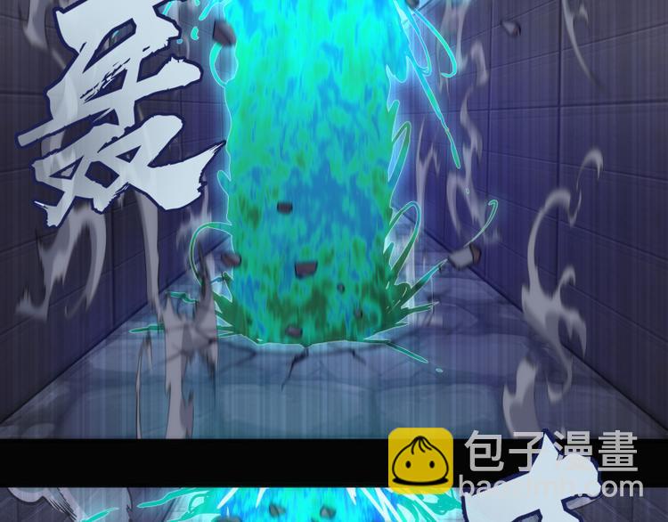 第132话 蜕变的决心7