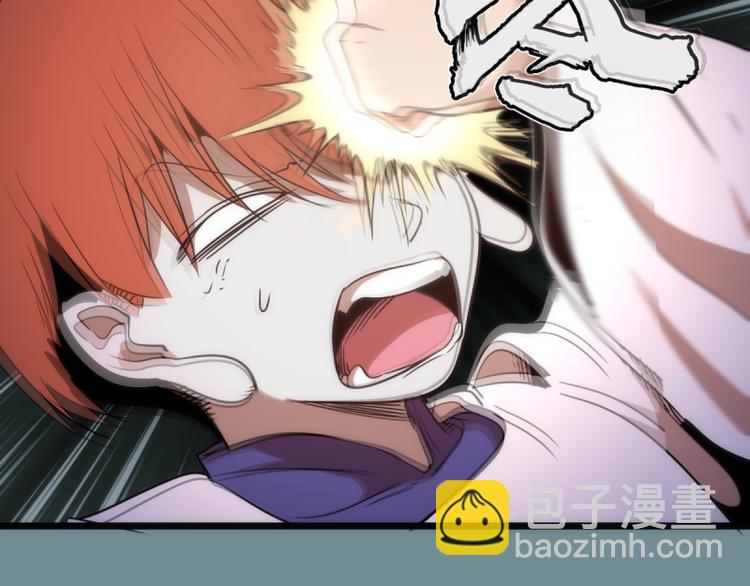 第132话 蜕变的决心71