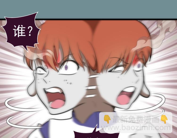 第132话 蜕变的决心72