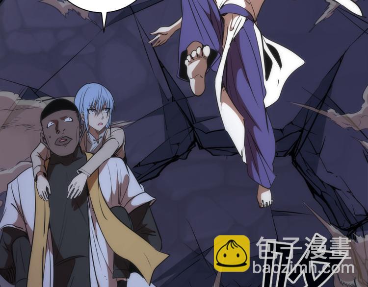 第132话 蜕变的决心89