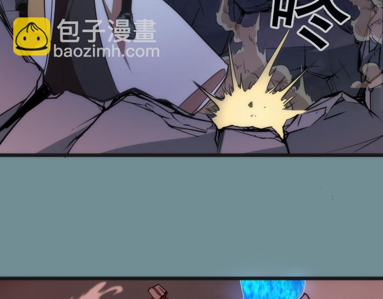第132话 蜕变的决心90