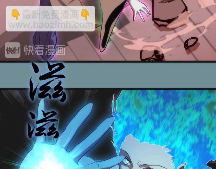 第132话 蜕变的决心92