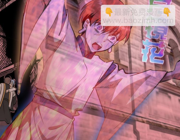 第132话 蜕变的决心94