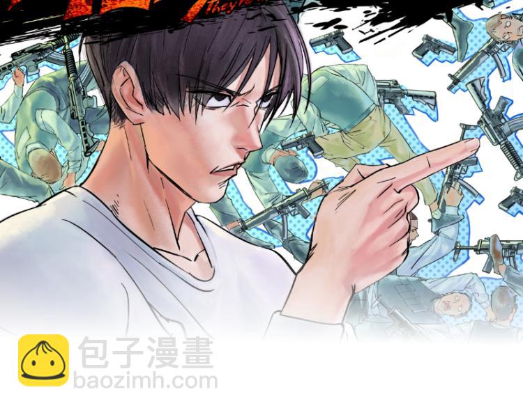 第147话 桃符山旧事146