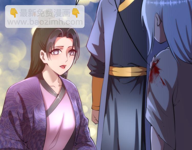 第147话 桃符山旧事21