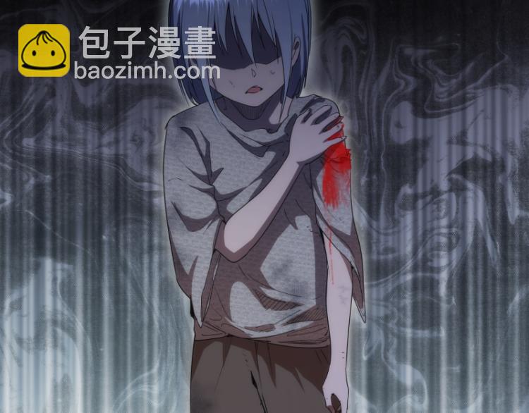 第147话 桃符山旧事31
