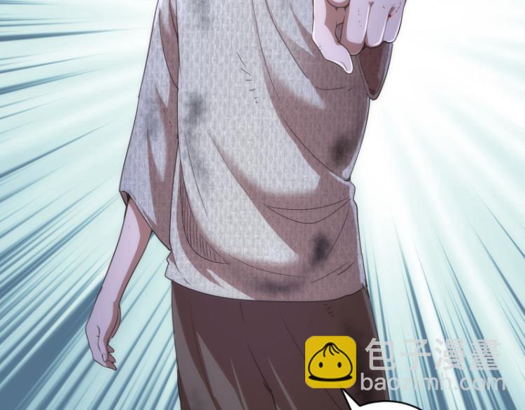 第147话 桃符山旧事37