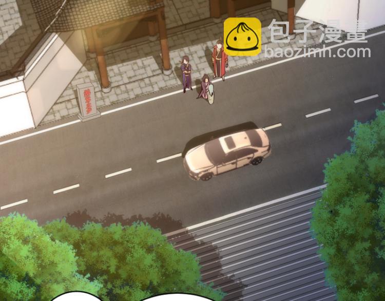 第147话 桃符山旧事88