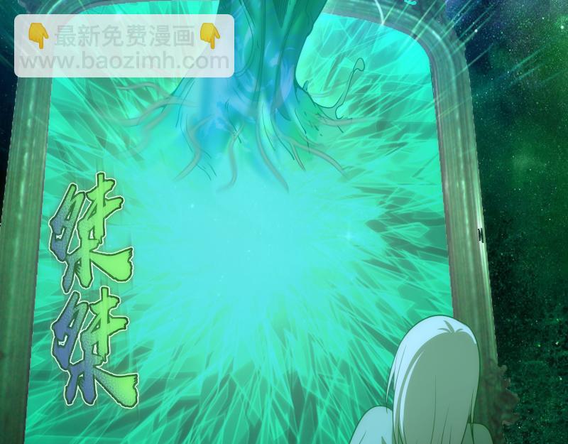 第151话 桃符山旧事(五)136
