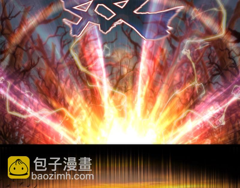 第151话 桃符山旧事(五)74