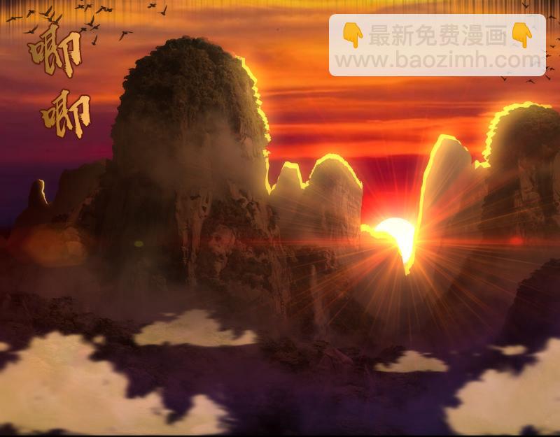 第151话 桃符山旧事(五)75