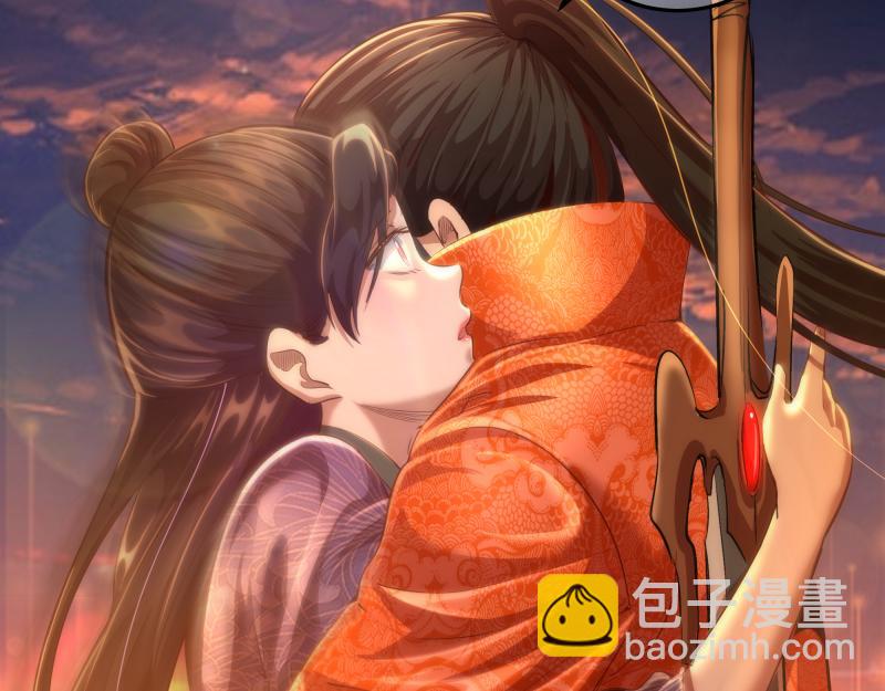 第151话 桃符山旧事(五)98