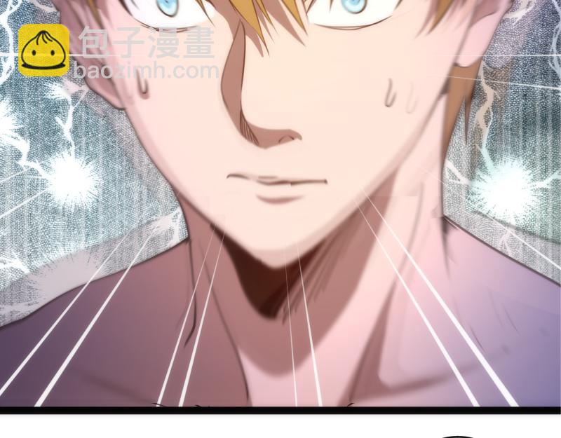 第155话 隐藏的真相158