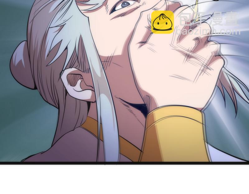 第155话 隐藏的真相35