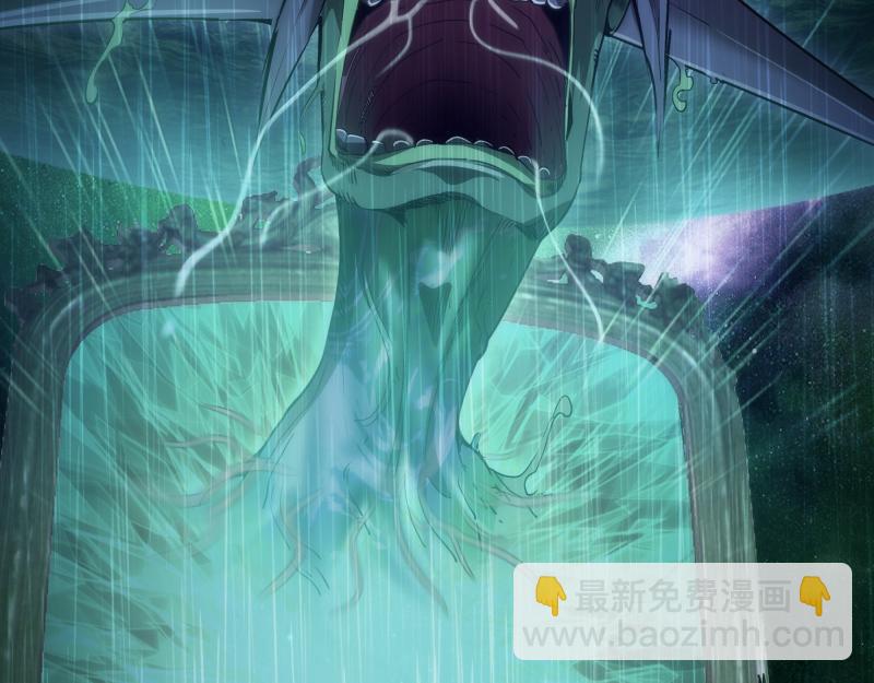 第155话 隐藏的真相51