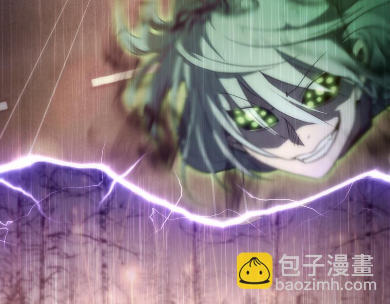 第155话 隐藏的真相57
