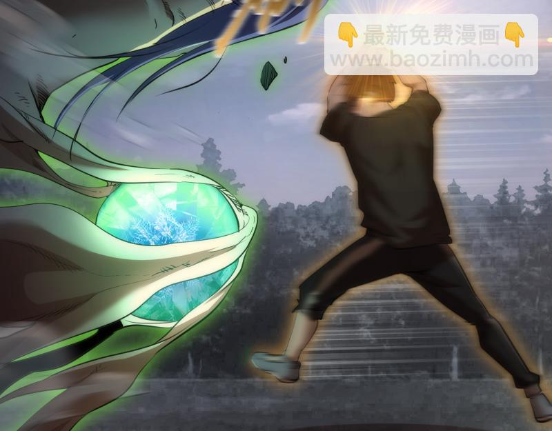 第157话 你跑不掉了121