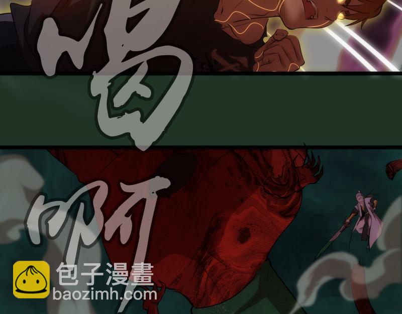 第160话 三人行112