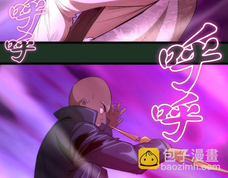 第160话 三人行118