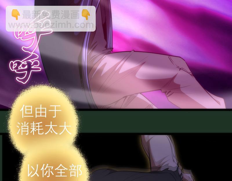 第160话 三人行119