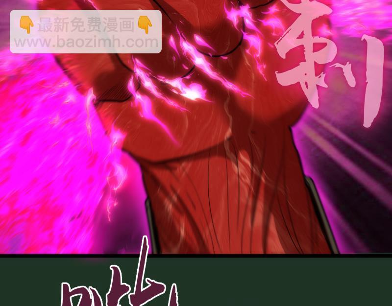第160话 三人行55