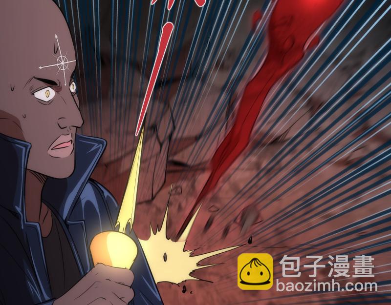 第160话 三人行75