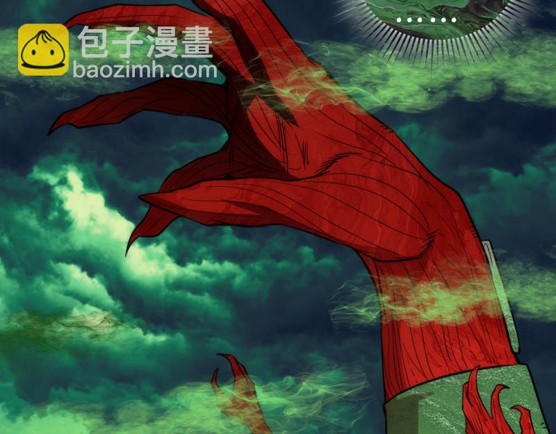 第160话 三人行82