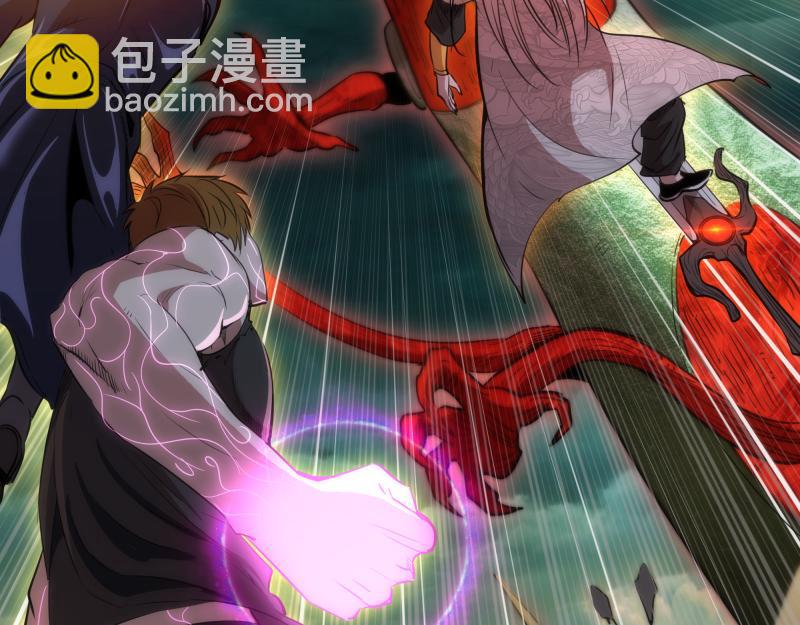 第160话 三人行87
