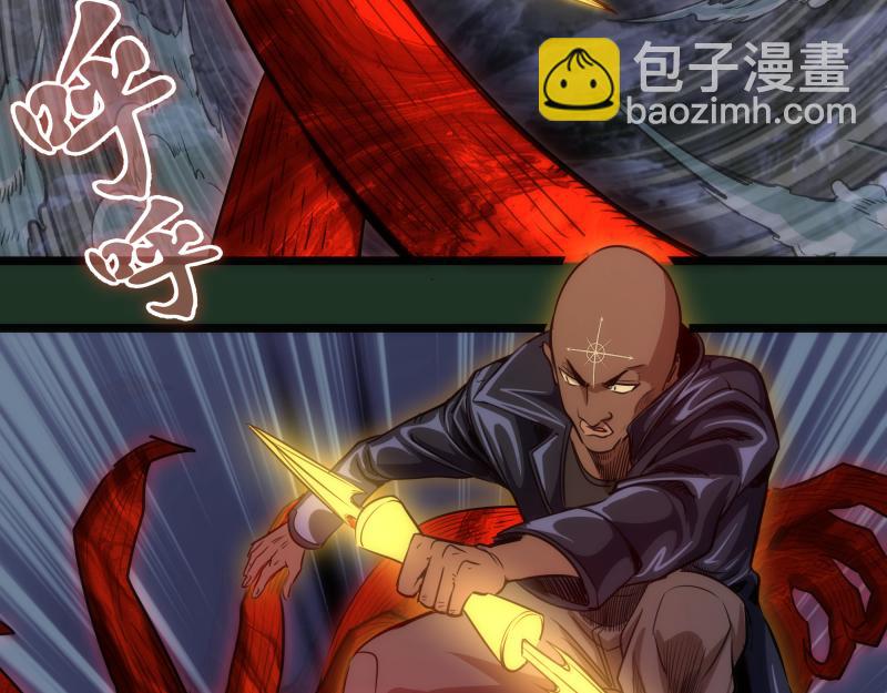第160话 三人行96