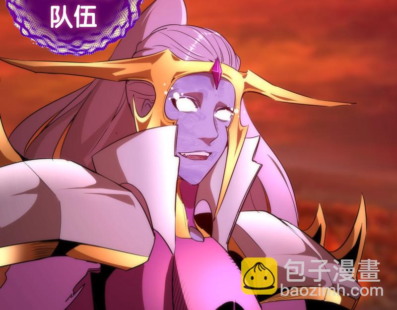 第172话 紫莹竞技场117