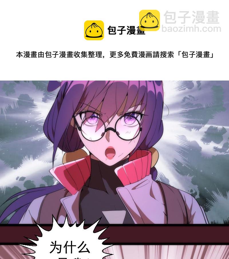 第172话 紫莹竞技场128