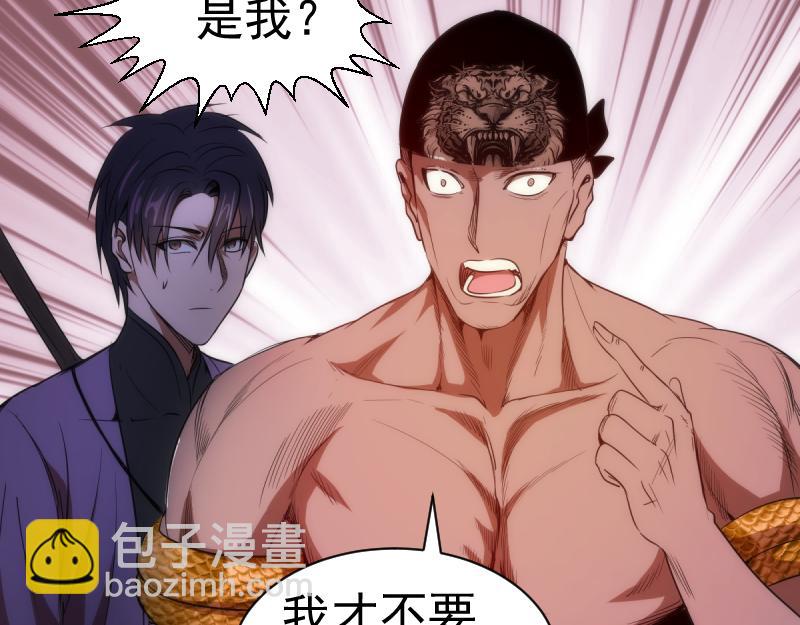 第172话 紫莹竞技场129