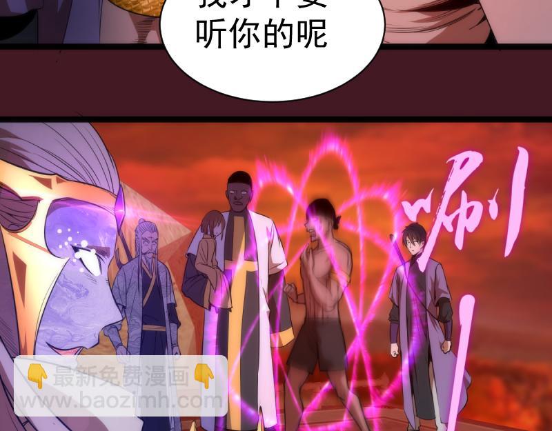 第172话 紫莹竞技场130
