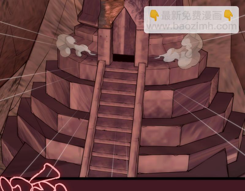 第172话 紫莹竞技场135