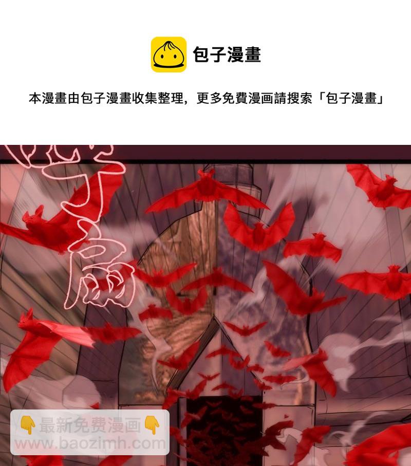 第172话 紫莹竞技场136