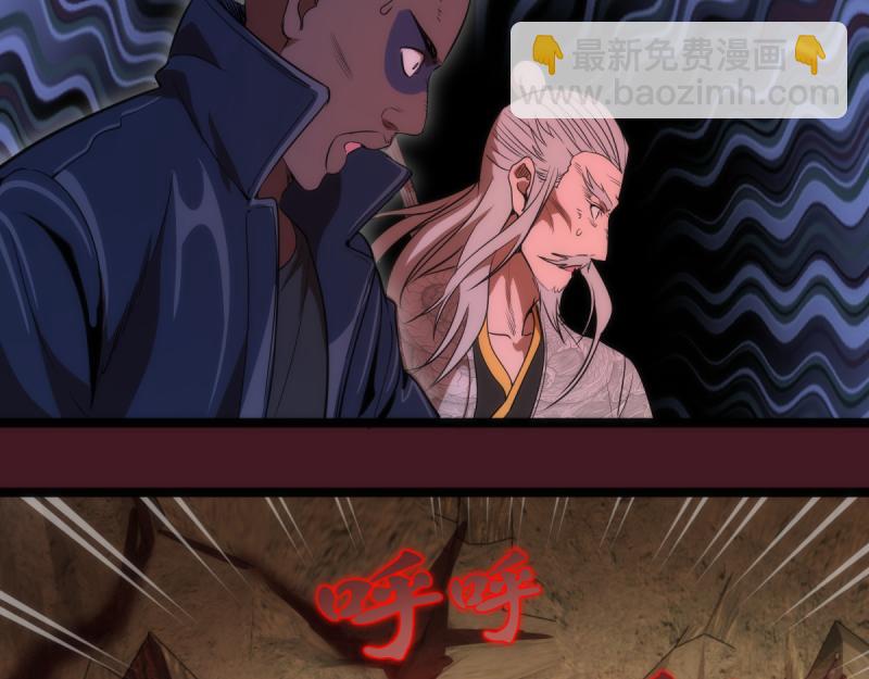 第172话 紫莹竞技场138