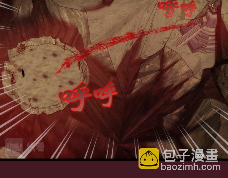 第172话 紫莹竞技场139
