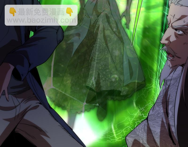 第172话 紫莹竞技场14