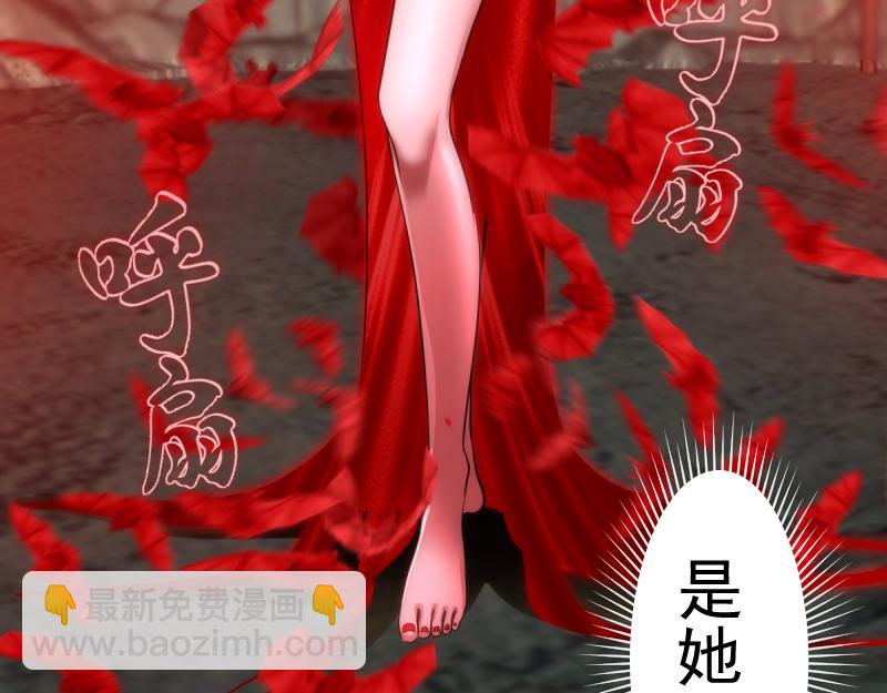 第172话 紫莹竞技场143