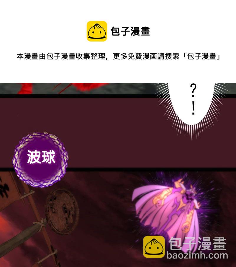 第172话 紫莹竞技场144