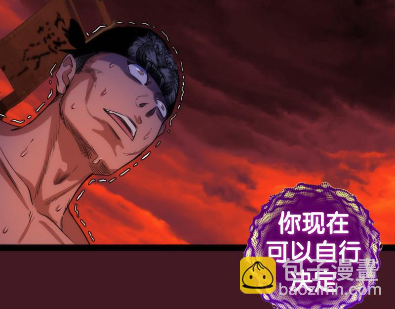 第172话 紫莹竞技场145