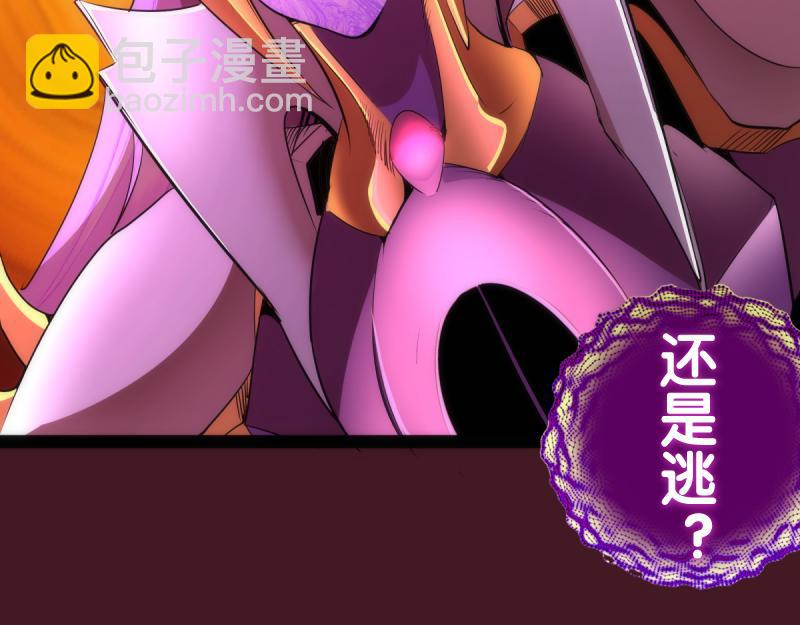 第172话 紫莹竞技场147
