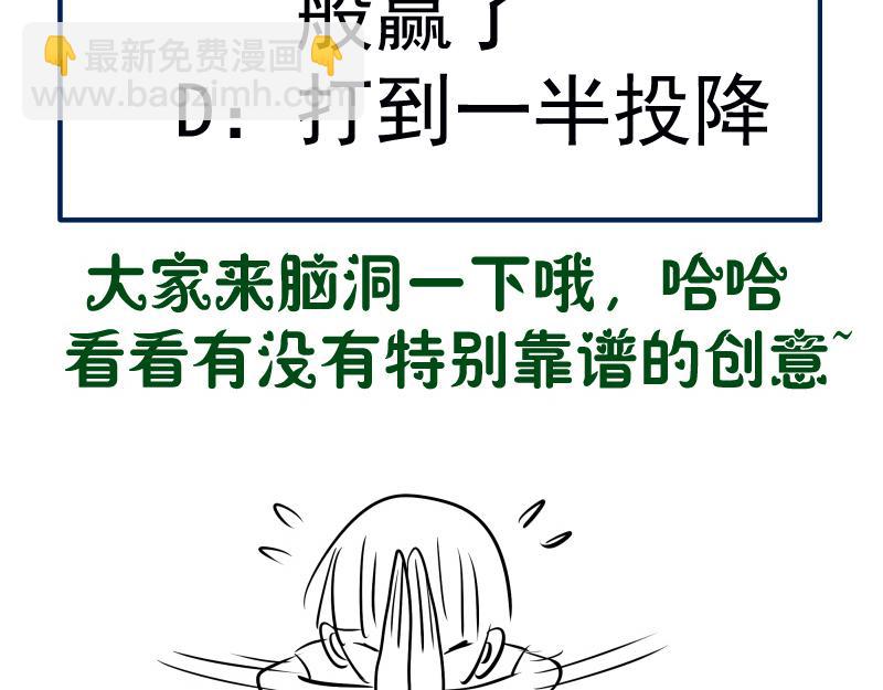 第172话 紫莹竞技场158