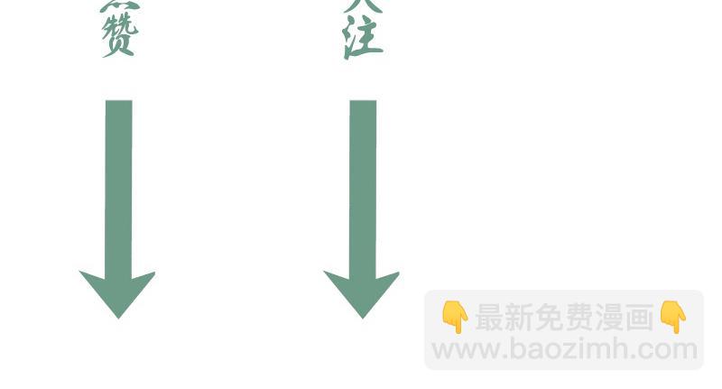 第172话 紫莹竞技场161