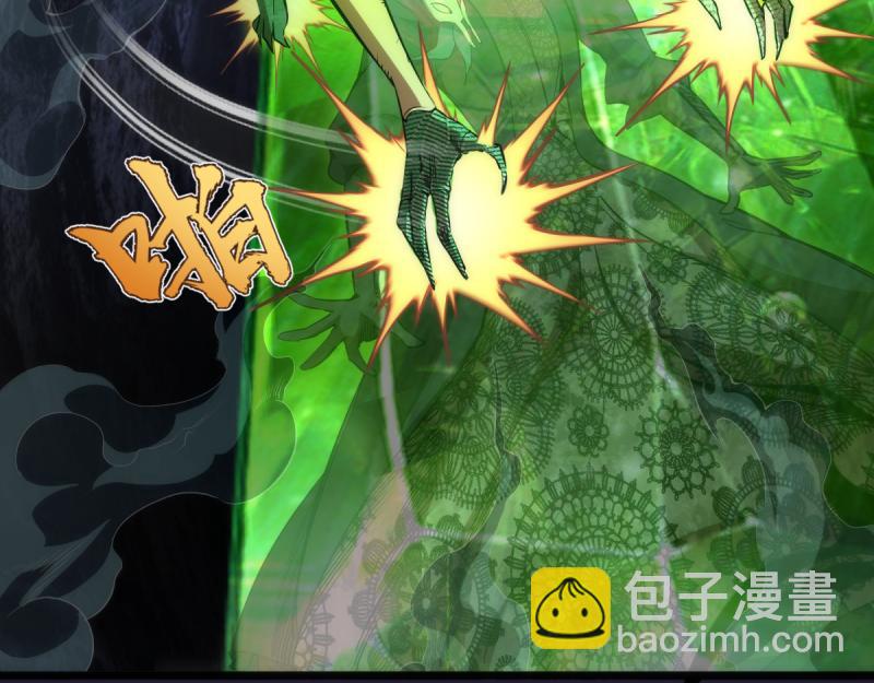 第172话 紫莹竞技场21