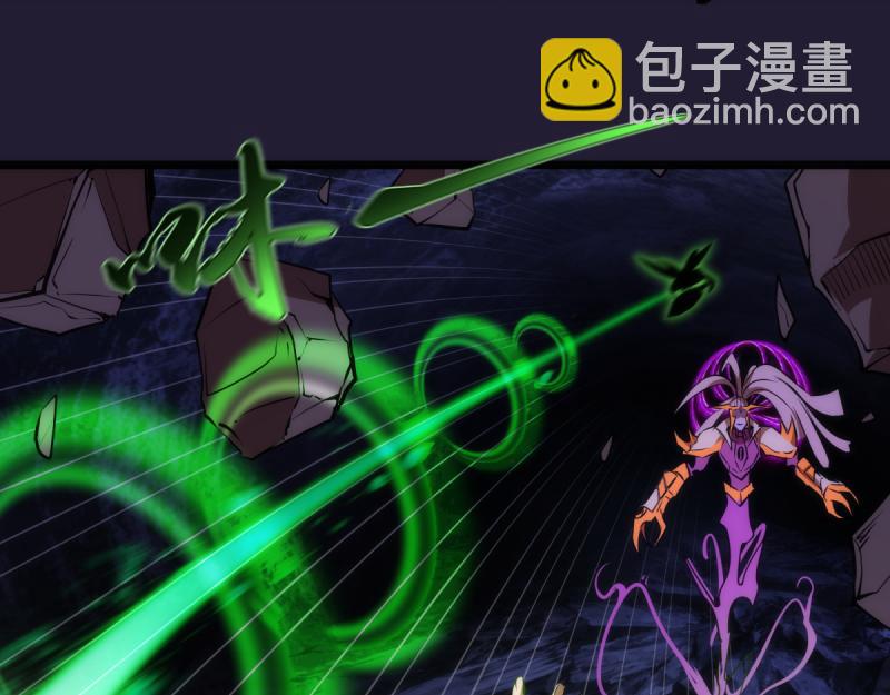 第172话 紫莹竞技场22