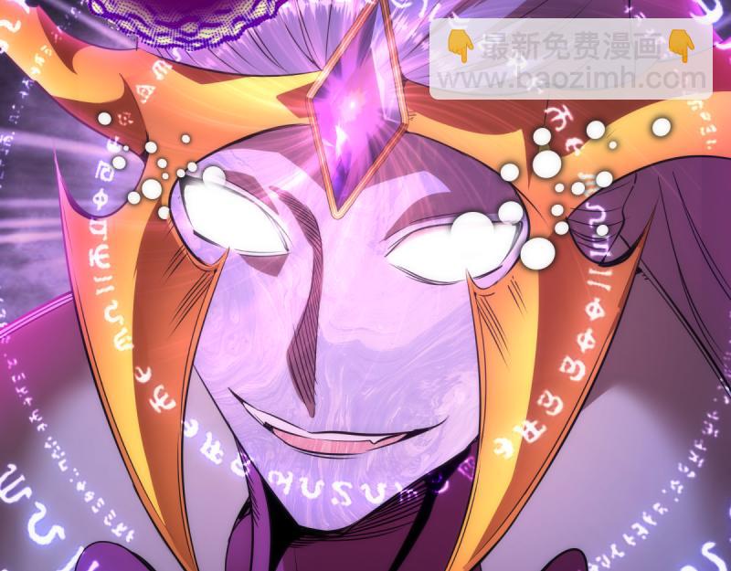 第172话 紫莹竞技场26