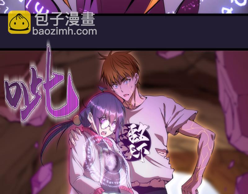 第172话 紫莹竞技场27