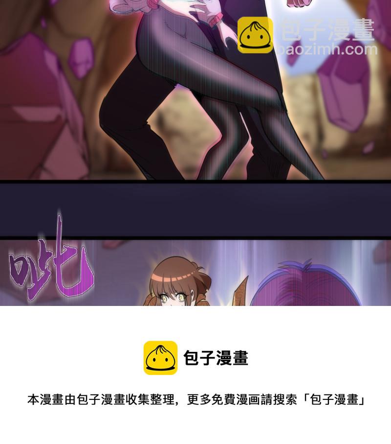 第172话 紫莹竞技场28