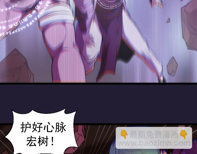 第172话 紫莹竞技场31